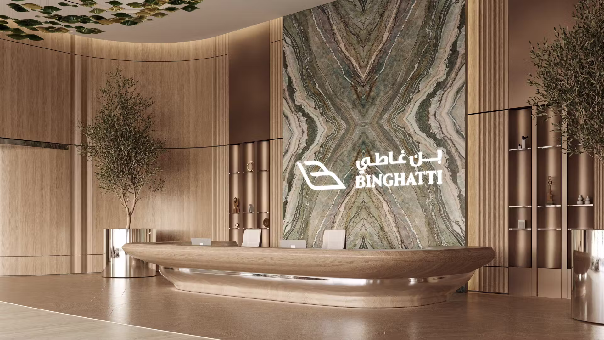 Binghatti Sky Terraces lounge area